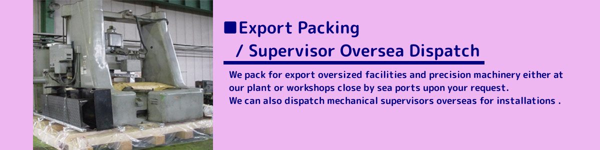 Export Packing / Supervisor Oversea Dispatch 